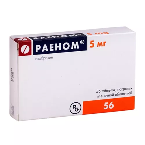 Раеном таблетки по 5 мг 56 шт. (14х4)