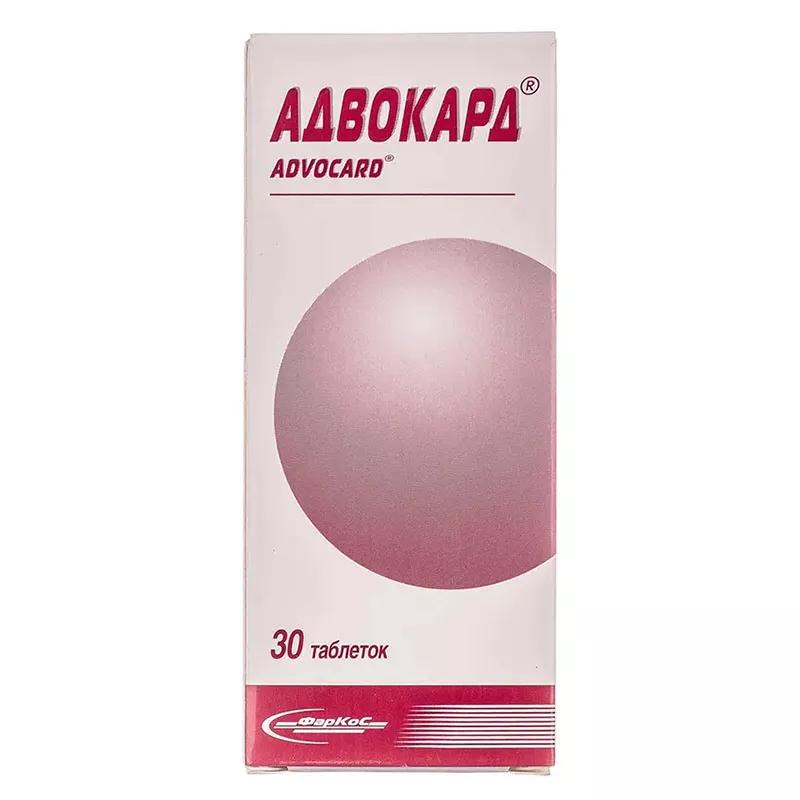 Адвокард табл №30 ФарКоС