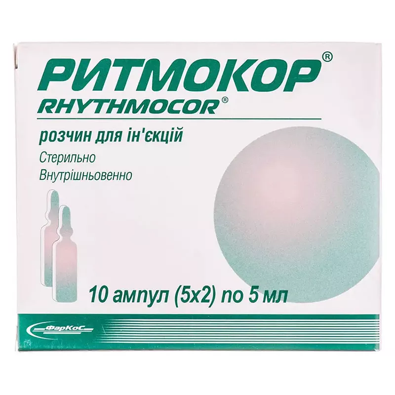 Ритмокор раствор для инъекций в ампулах по 5 мл 10 шт.
