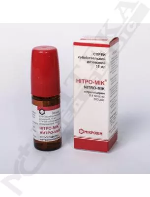 Нитро-мик спрей 0.4 мг/доза по 15 мл (300 доз) во флаконе 1 шт.