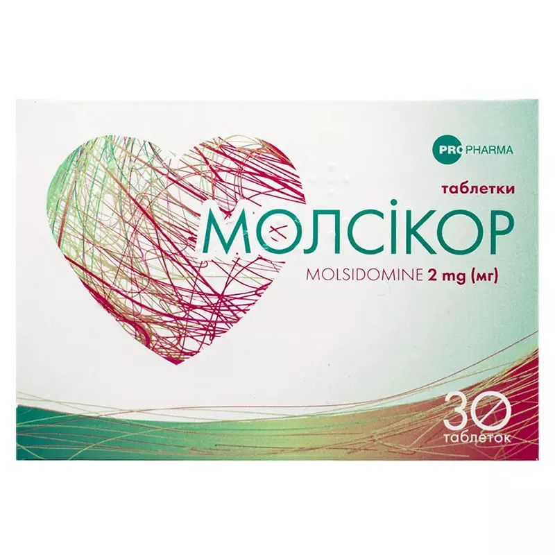 Молсикор таблетки по 2 мг 30 шт. (30х1)