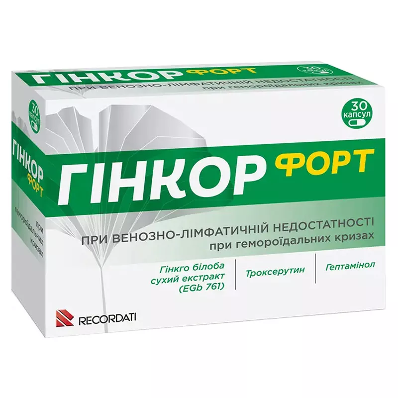 Гинкор форт капсулы 30 шт. (10х3)