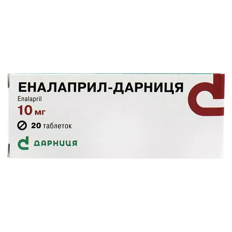 Эналаприл-Дарница таблетки по 10 мг 20 шт. (10х2)