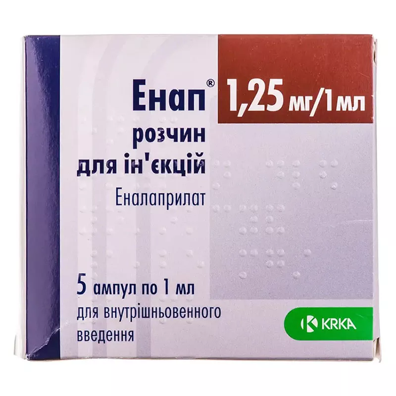 Энап КРКА раствор для инъекций 1.25 мг/1 мл по 1 мл в ампулах 5 шт.