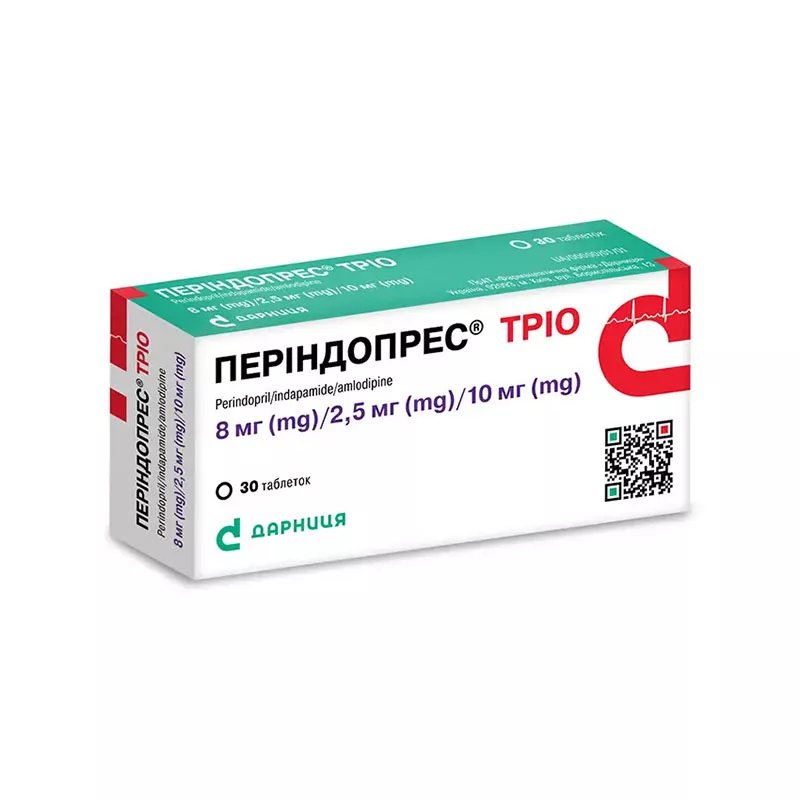 Периндопрес Трио-Дарница таблетки по 8 мг/2.5 мг/10 мг 30 шт.