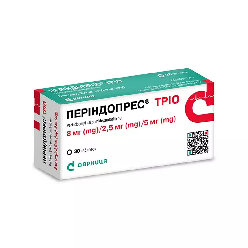 Периндопрес Трио-Дарница таблетки по 8 мг/2.5 мг/5 мг 30 шт.