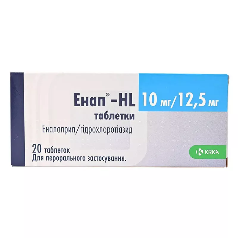 Энап-HL КРКА таблетки по 10 мг/12.5 мг 20 шт. (10х2)