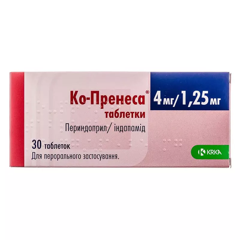 Ко-пренесса таблетки по 4 мг/1.25 мг 30 шт. (10х3)
