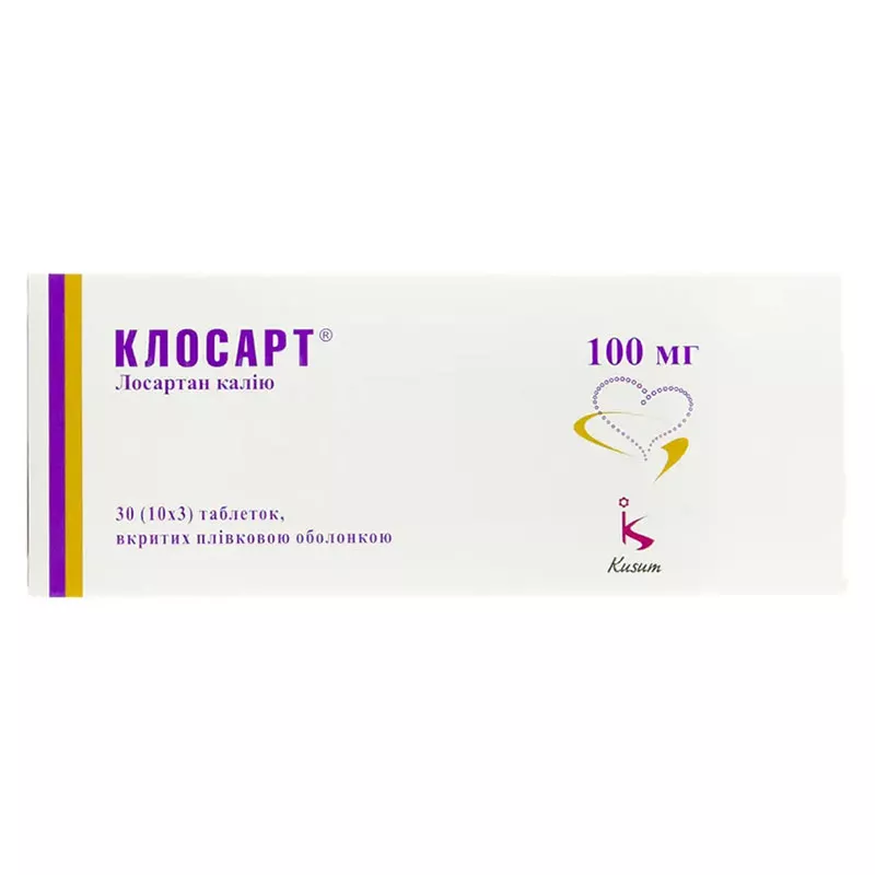Клосарт таблетки по 100 мг 30 шт. (10х3)