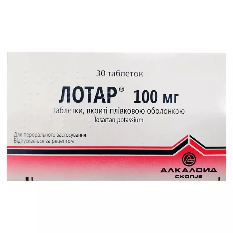 Лотар таблетки по 100 мг 30 шт. (15х2)
