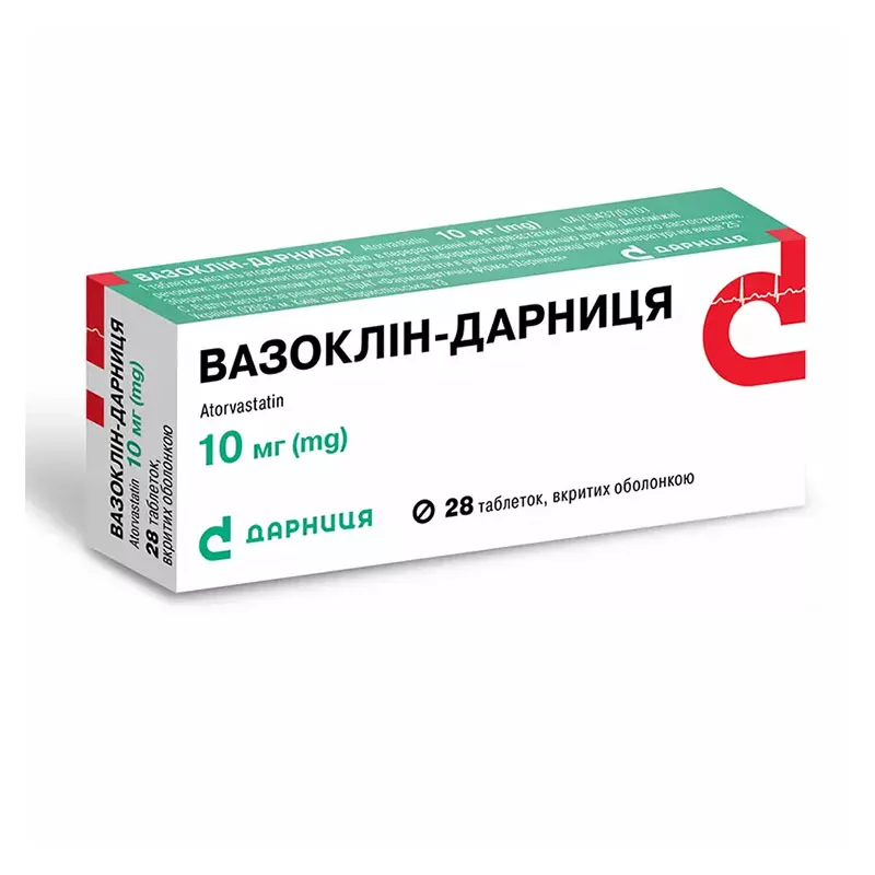 Вазоклин-Дарница таблетки по 10 мг 28 шт.