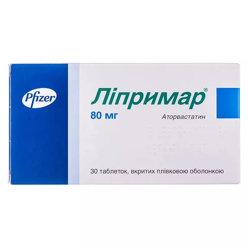 Липримар таблетки по 80 мг 30 шт. (10х3)