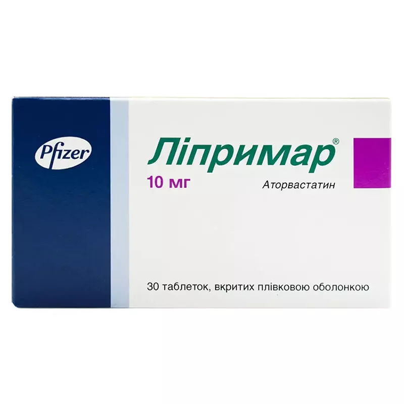 Липримар таблетки по 10 мг 30 шт. (10х3)