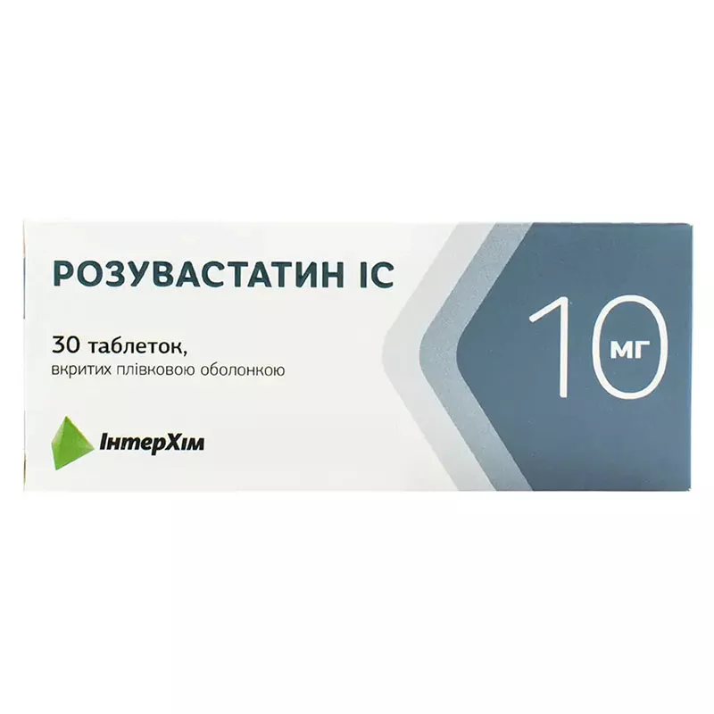 Розувастатин ІС таблетки по 10 мг 30 шт. - Интерхим