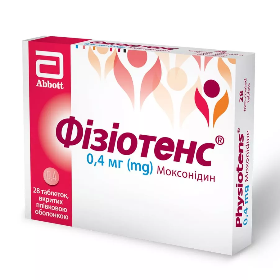 Физиотенз таблетки по 0.4 мг 28 шт.