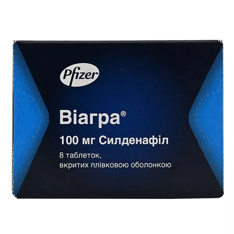 Виагра таблетки по 100 мг 8 шт. (4х2)