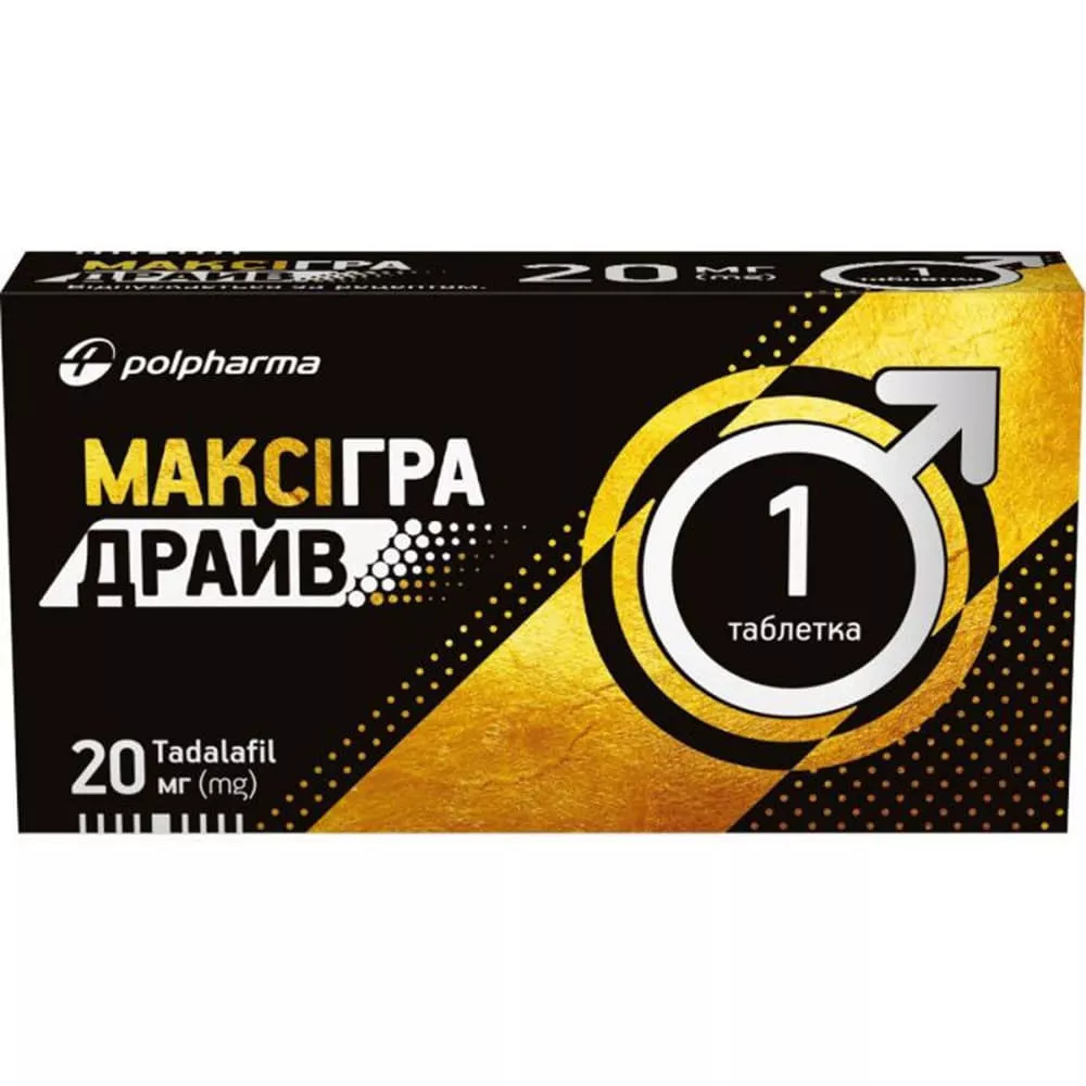 Эрлис таблетки по 20 мг 1 шт.