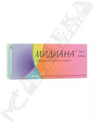 Мидиана таблетки 63 шт. (21х3)