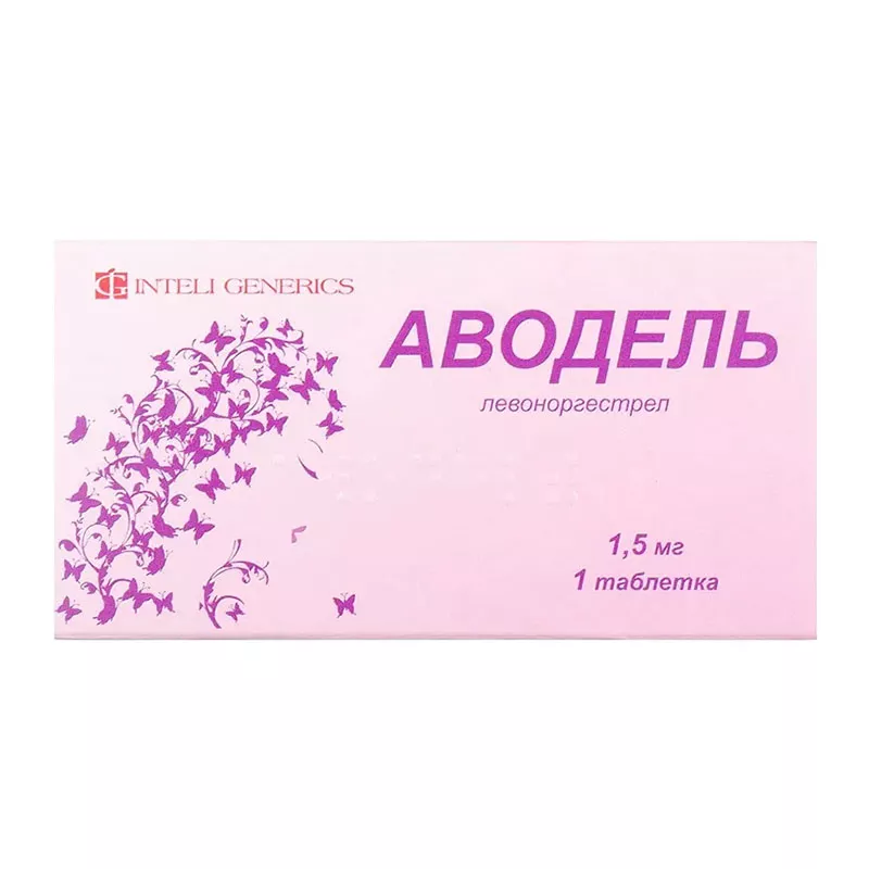 Аводель таблетки по 1.5 мг 1 шт. (1х1)