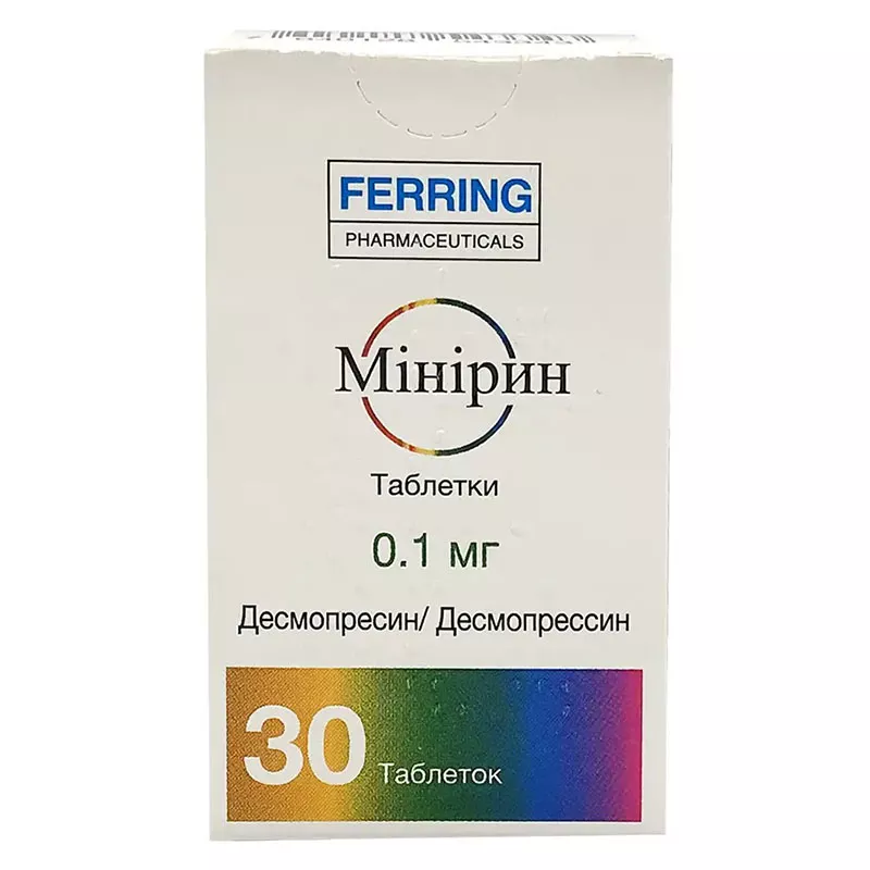 Минирин таблетки по 0.1 мг 30 шт. во флаконе
