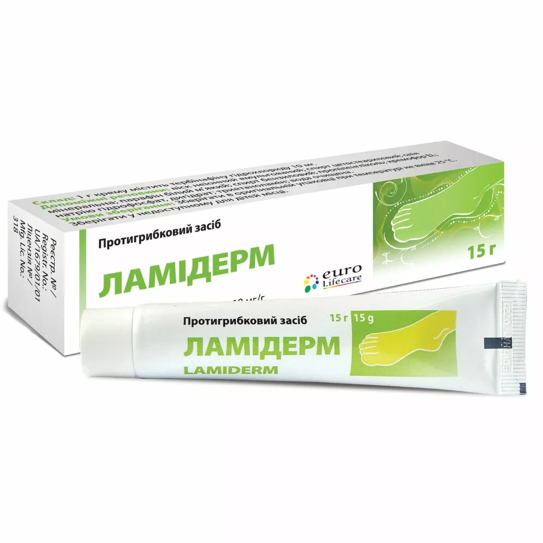 Ламидерм крем 10 мг/г по 15 г в тубах