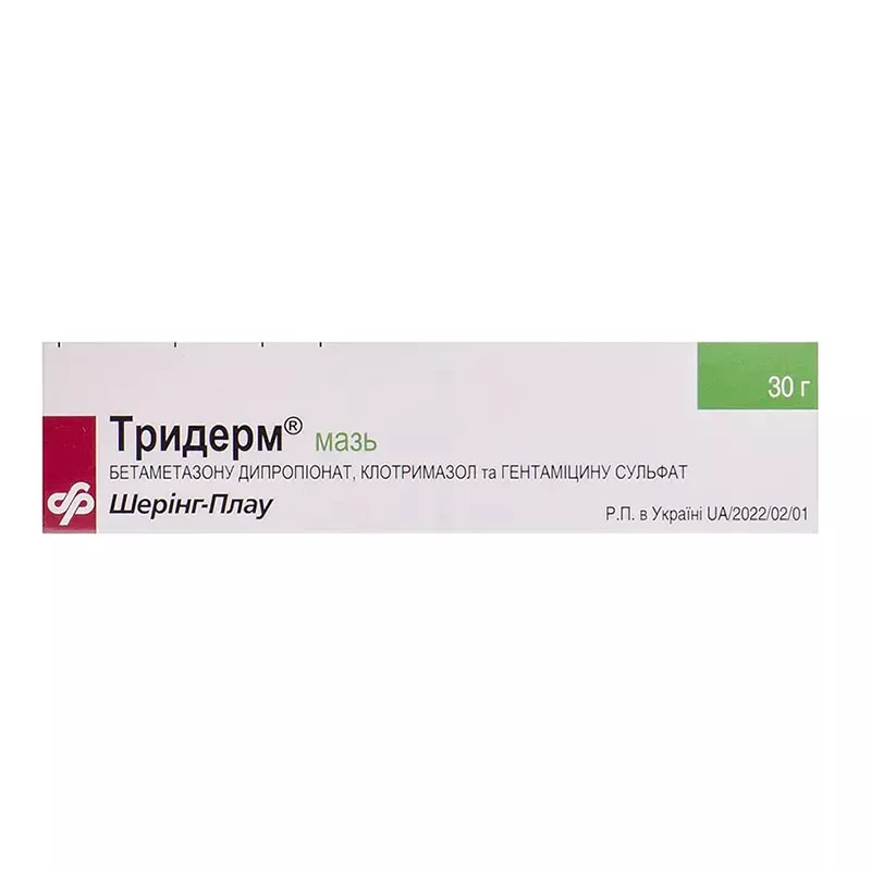 Тридерм мазь по 30 г в тубах 1 шт.