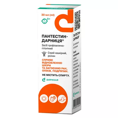 Пантестин-Дарница спрей по 30 мл во флаконе с распылителем