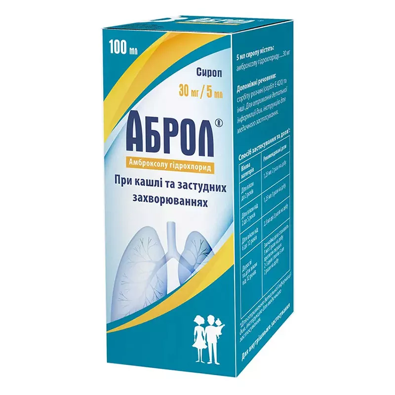 Аброл сироп 30 мг/5 мл по 100 мл у флаконі