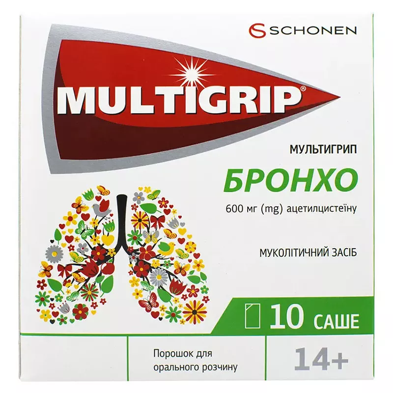 Мультигрип Бронхо порошок 600 мг по 3 г в саше 10 шт.