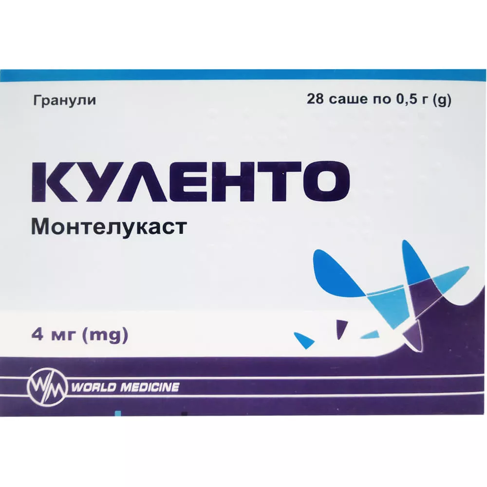 Куленто гранулы 4 мг по 0.5 г в саше 28 шт.
