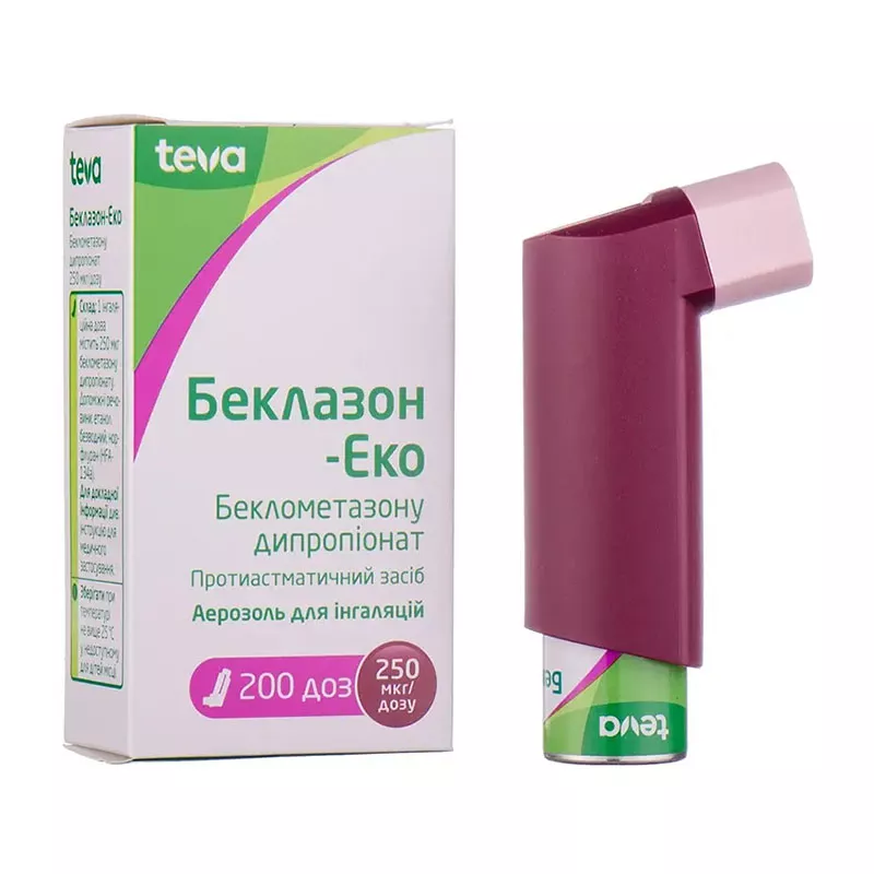Беклазон-Эко аэрозоль 250 мкг/доза по 200 доз в баллоне
