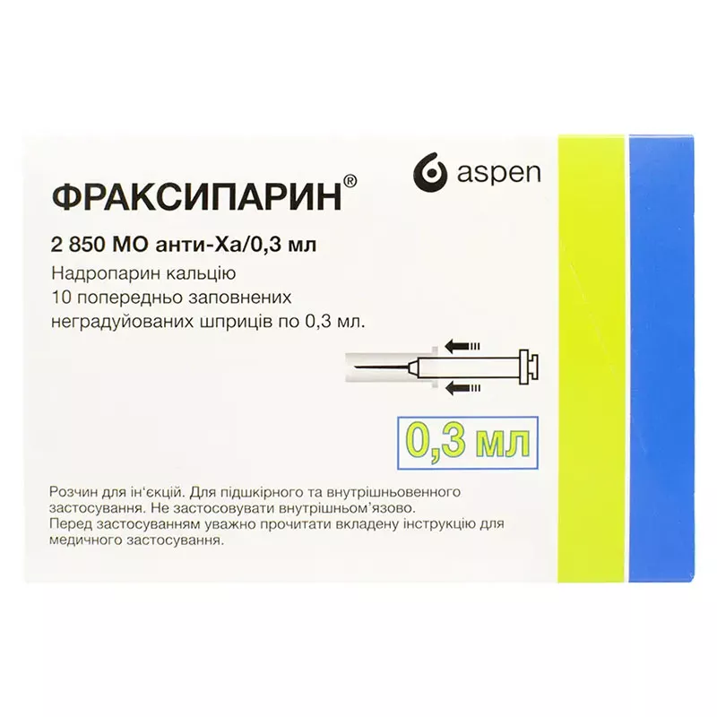 Фраксипарин раствор для инъекций 2850 анти-Ха МЕ/мл по 0.3 мл в шприце 10 шт.