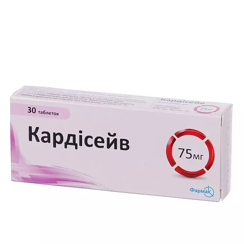 Кардисейв таблетки по 75 мг 30 шт. (10х3)