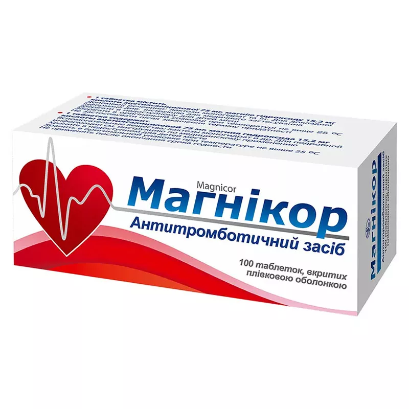 Магникор таблетки 100 шт. (10х10)