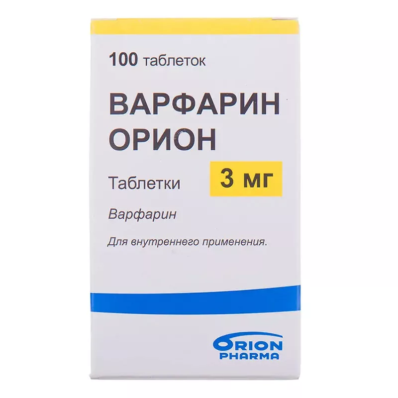 Варфарин Орион таблетки по 3 мг 100 шт. во флаконе