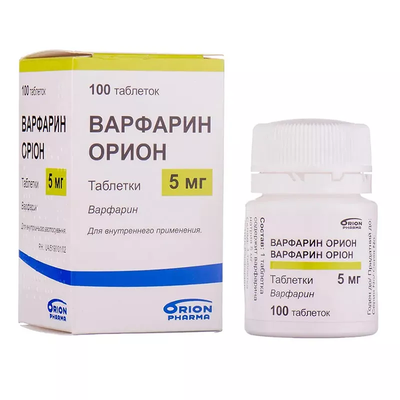 Варфарин Орион таблетки по 5 мг 100 шт. во флаконе