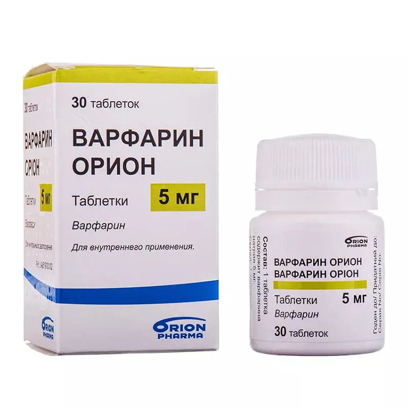 Варфарин Орион таблетки по 5 мг 30 шт. во флаконе