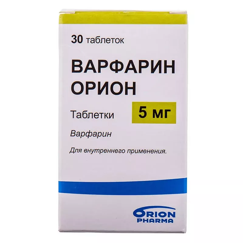 Варфарин Орион таблетки по 5 мг 30 шт. во флаконе