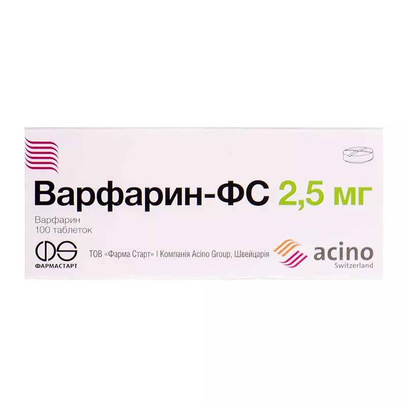 Варфарин-ФС таблетки по 2.5 мг 100 шт. (10х10)