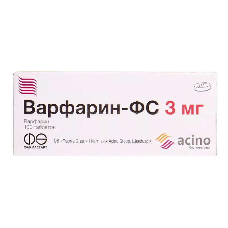 Варфарин-ФС таблетки по 3 мг 100 шт. (10х10)