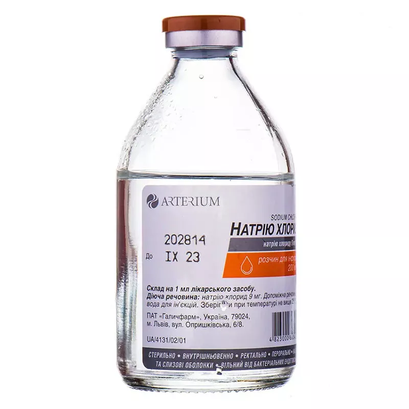Натрия хлорид раствор для инфузий 0,9% по 200 мл в стекляном флаконе 1 шт. - Артериум