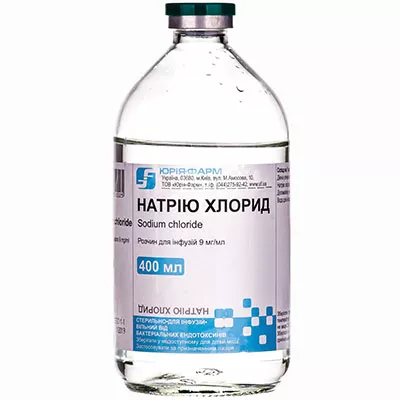 Натрия хлорид раствор для инъекций 0,9% по 400 мл в пластиковом флаконе - Юрия-фарм