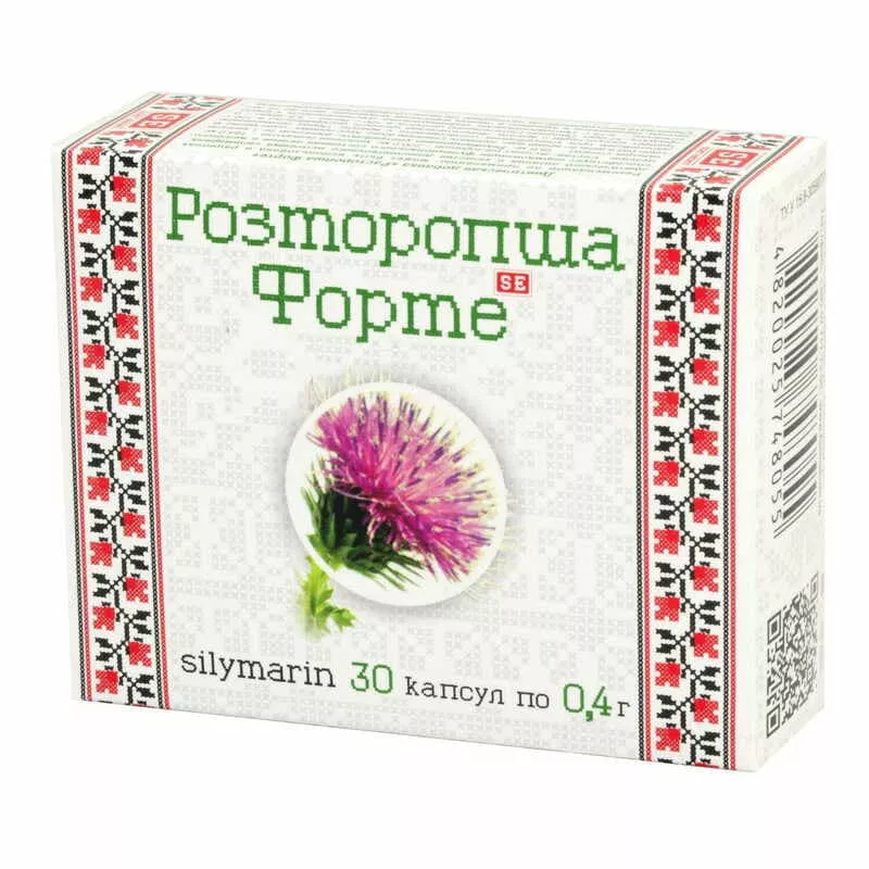 *Расторопша форте Фармаком капс. 0.4 г №30