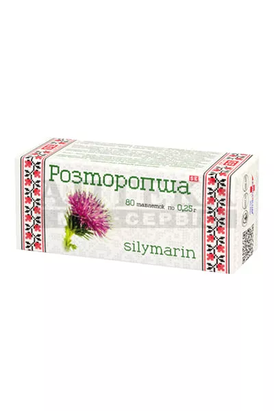 *Шрот плодов растопропши Биопродукт 100 г