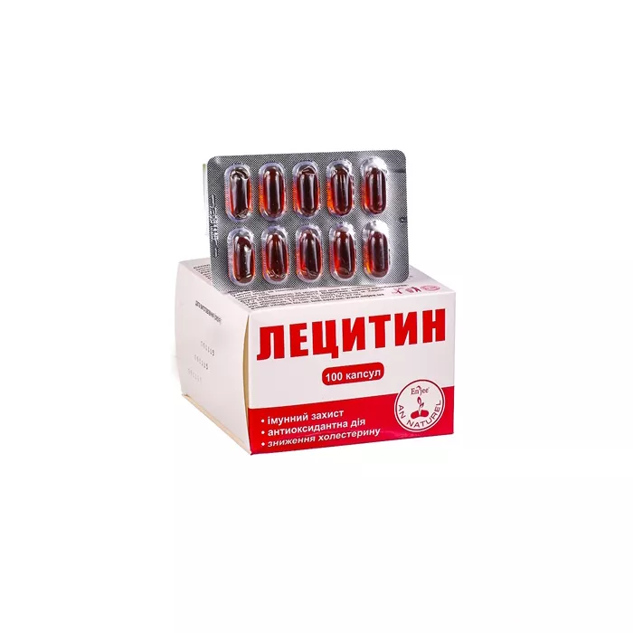 *Лецитин капс. №30 диет доб. Красота и Здоровье