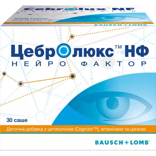 Цебролюкс НФ саше №30