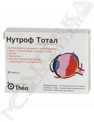 *Нутроф Тотал капс., №30