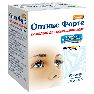 Оптикс Форте капсулы №60