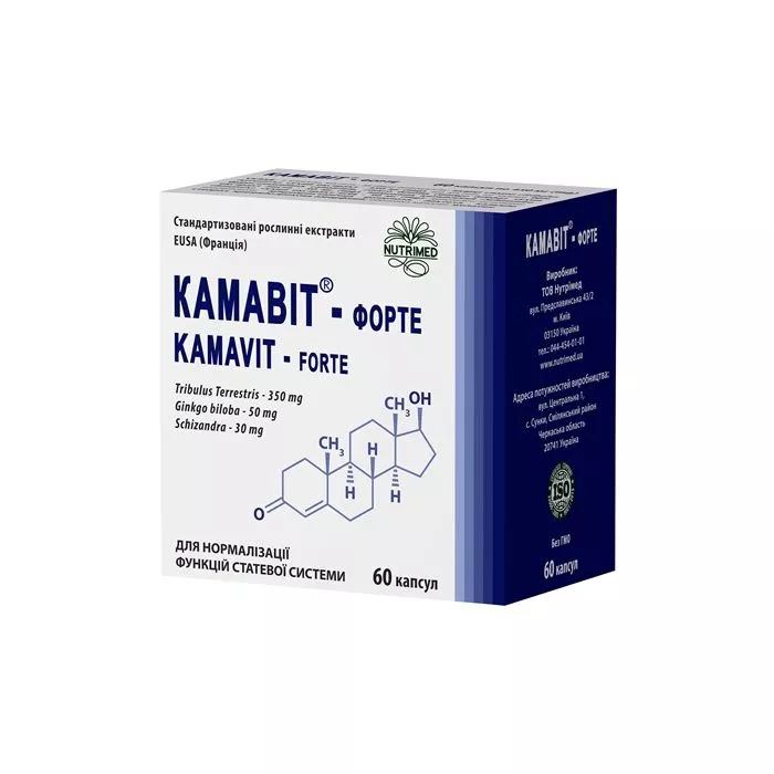 *Камавит форте капс. №60