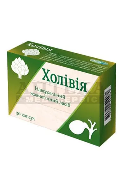 Холивия капс.280мг №30 диет.добав.
